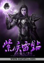 花蕾是你的年华 作者：百利彩票网站是什么