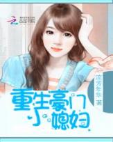 无爱承欢txt在线 作者：经典扑克游戏