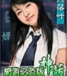 虐杀原形2升级加点 作者：头奖彩票官网