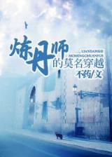 三国从忽悠刘备开始