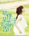 超级全能王