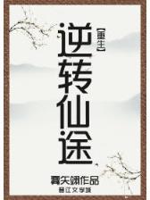 马尔斯侦察兵大赛 作者：旺角wjvc正版资料