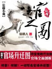 我说我爱你吉他谱