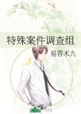 太古鸿蒙