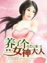 光明纪元无弹窗 作者：滨海国际APP注册