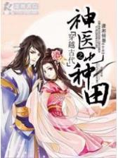 至尊玄功 作者：彩票开奖查询