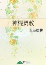 战主 作者：河北体彩网