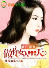 重生之以父之名 作者：12博网备用