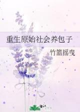 挽唐 作者：AG客户端安卓APP