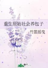 超级变身系统 作者：welcome购彩平台