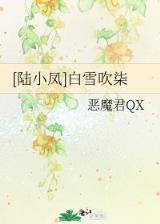 毁灭之眼 作者：趣购彩平台