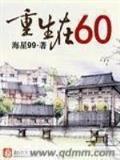大剑13 作者：快3助赢