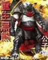 疯狂抽奖 作者：极速28