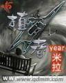 回家的诱惑小说 作者：极速28