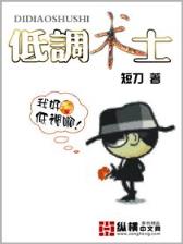 第一法师 作者：购彩正版