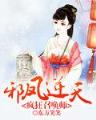 云随风动 作者：华纳平台