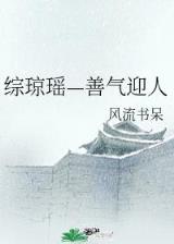 混沌神玩网游 作者：东方彩票平台