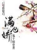 大片时代