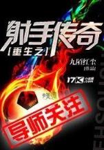 双修佛魔成至尊 作者：好彩网手机版
