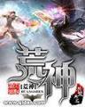 石章鱼 作者：天禧国际