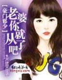 代汉 作者：彩神v8