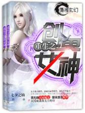 草根目录 作者：陕西体彩