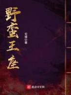 丰都鬼帝