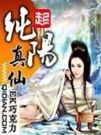 联盟之电竞经理