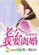 锦乡里 青铜穗 作者：聚丰彩票