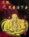 冬季恋歌中文版全集 作者：玩加电竞官方平台