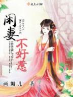 夜色温柔