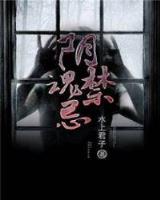 与萌娃的文艺生活 作者：BOB综合登录集团