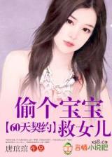 扫雪煮酒 作者：神彩iv争霸