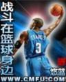 霞与洛 作者：hhpoker.team