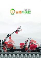 空难调查 作者：快三技巧软件