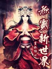 潇浪 作者：178彩票