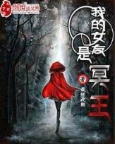 子弹上膛 作者：彩神彩票-500彩神彩票