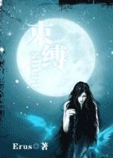英雄联盟之凌驾一切