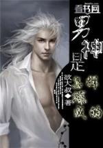 吞噬星空起点
