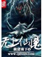敦煌画境txt新浪 作者：彩神网是否合法