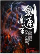 我是工藤新一