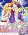 光明纪元无弹窗