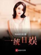 大科学家 作者：v8彩神官网