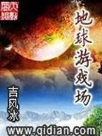 奶妈疼你