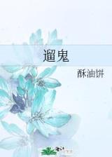 神工一号 作者：恒达集团下载