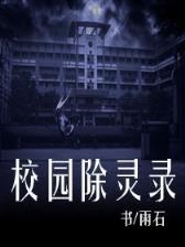 淘江湖