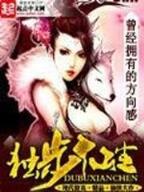 盛世嫡妃 凤轻 小说 作者：江西快三平台