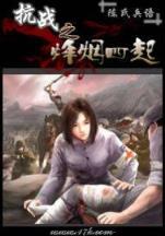 龙域全文阅读