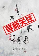 谋杀现场3 作者：彩票跟投