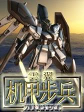 颠峰神尊 作者：彩猫官网